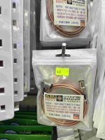 HDTV 3D 高清電視專用